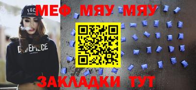 марки lsd Новокубанск