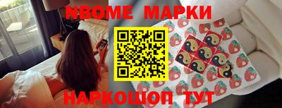 PSILOCYBIN Новозыбков