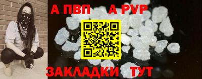 PSILOCYBIN Новозыбков