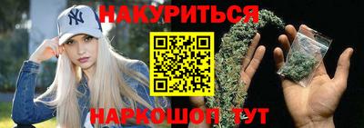 PSILOCYBIN Новозыбков