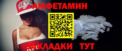 марки lsd Новокубанск