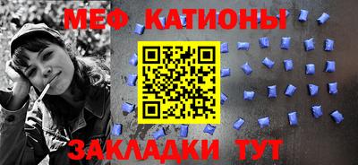 PSILOCYBIN Новозыбков