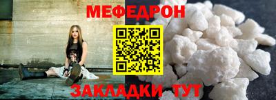 марки lsd Новокубанск